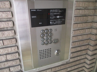 【セキュリティ】 | レガーレ玉出