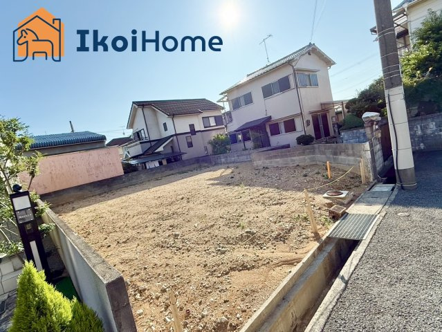 神戸市西区大沢1丁目　土地のその他|物件・当店の最寄駅まで無料送迎！最短10分で指定場所へお迎えに向かいます！まずはお問い合わせください