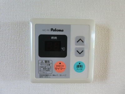 【設備】 | エクセランルミエールC棟