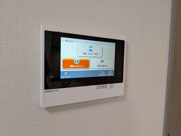 【セキュリティ】プレサンス名駅南ブリエ