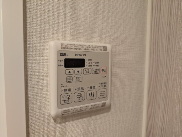 【設備】プレサンス名駅南ブリエ 