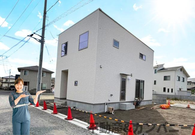 ■自己資金０円で住宅ローン可能！■家具等または車など、おまとめローン