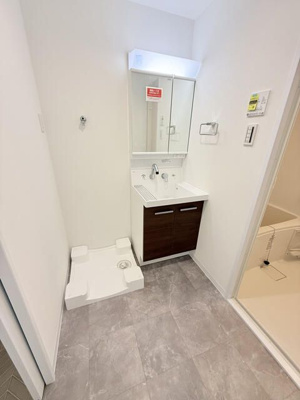 【洗面所】 | コスモビル