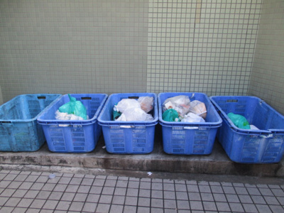 【その他】 | ビバリーヒルズ花園南