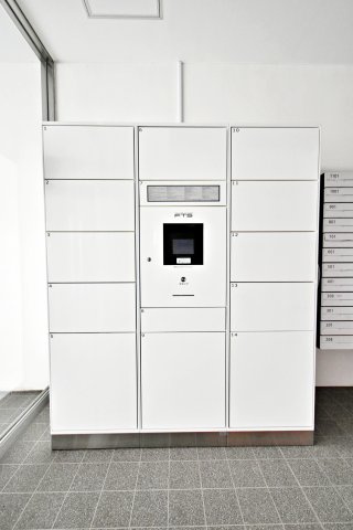 ポートヴィラメイセイの設備