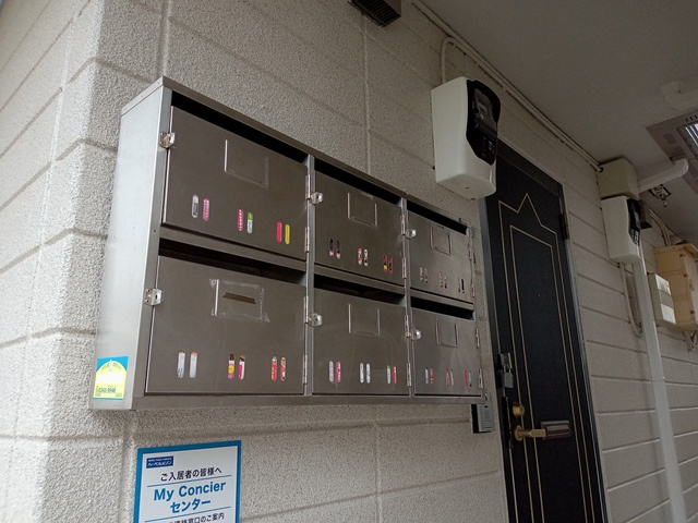 上田コーポのその他共用部分|★メールＢＯＸ★