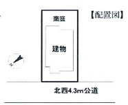中古　志木市中宗岡4丁目の区画図