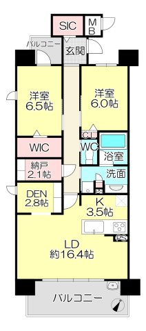 中古マンション　シティライフ豊橋デュアルコートイースト