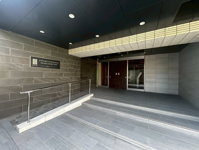 中古マンション　シティライフ豊橋デュアルコートイーストのエントランス
