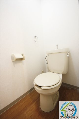 グランディールⅠのトイレ