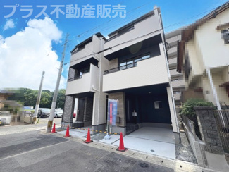 【外観】 | 完成しました。物件内部もご見学頂けます。プラス不動産販売にお任せ下さい。