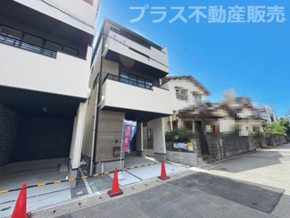 【外観】 | 現地写真。プラス不動産販売なら、なぜか諸費用に差がでます。詳細は備考欄をご覧ください。