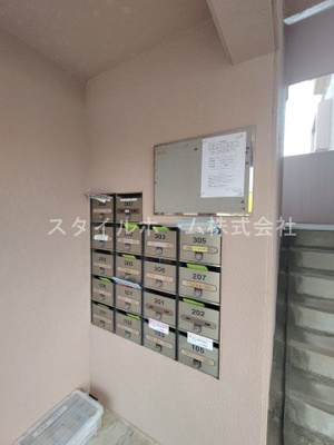 【その他共用部分】 | エバードリーム