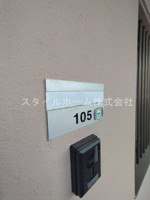 【設備】 | エバードリーム