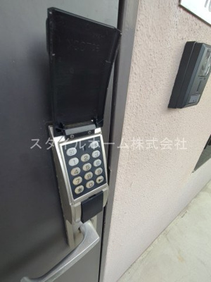 【セキュリティ】 | エバードリーム