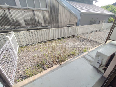 【庭】 | エバードリーム