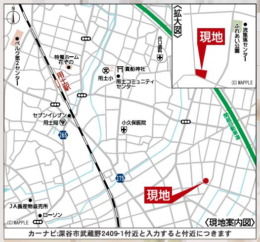 深谷市武蔵野第２　の地図|現地案内図