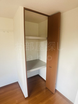 【収納】 | シャーメゾン酒匂