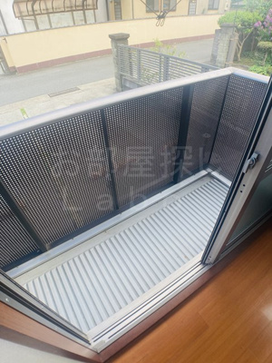 【バルコニー】 | シャーメゾン酒匂