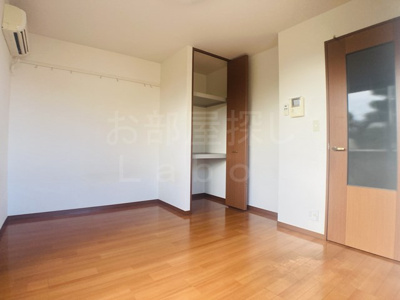 【居間・リビング】 | シャーメゾン酒匂