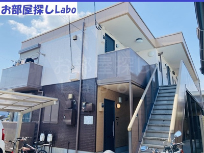 【外観】 | シャーメゾン酒匂