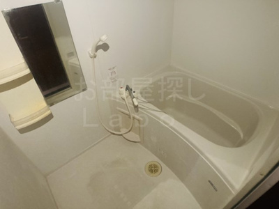 【浴室】 | シャーメゾン酒匂