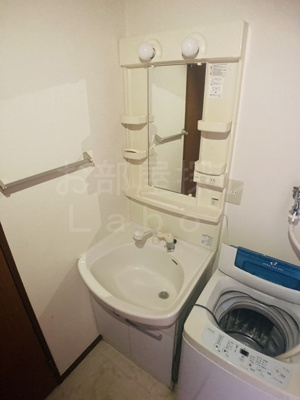 【洗面所】 | シャーメゾン酒匂