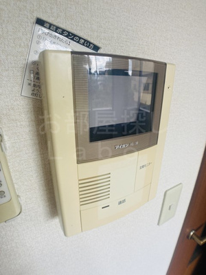 【セキュリティ】 | シャーメゾン酒匂