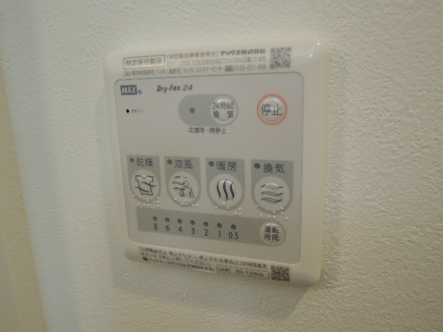 ファーストレジデンス三宮EASTの浴室