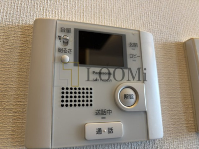 【セキュリティ】 | セイワパレス玉造 | セイワパレス玉造　