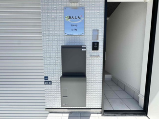 【エントランス】 | あんしん+VieM玉手町13-1016