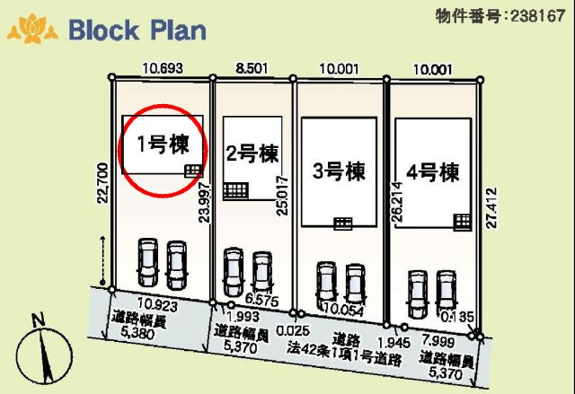 クレイドルガーデン前橋市粕川町女渕第２　１号棟の区画図|駐車場３台ご用意しています！来客時も重宝します♪
並列駐車なので、車の出し入れもしやすいですよ！