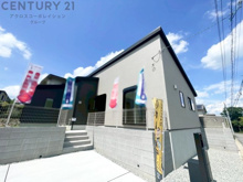 リナージュ川西清和台西１丁目24-1期の画像