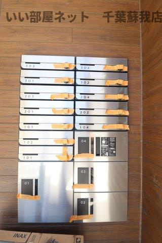 マロン クレールのその他共用部分|宅配ボックスがあると、自分の時間を有効活用できますね！