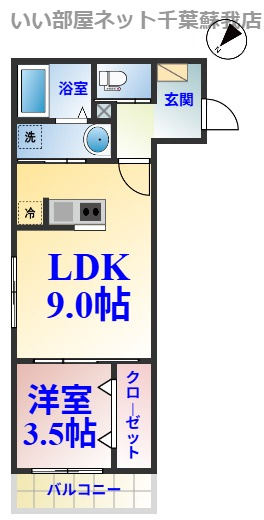 マロン クレールの間取り|ひと味違う？不動産屋のイメージを変えたい！『いい部屋ネット千葉蘇我店』へ是非お越しください♪