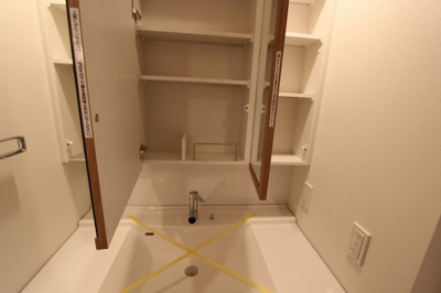 【独立洗面台】 | シエリア錦町一丁目