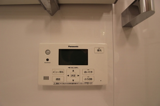 【浴室】 | シエリア錦町一丁目