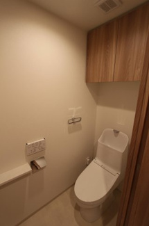 【トイレ】 | シエリア錦町一丁目