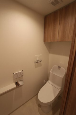 【トイレ】 | シエリア錦町一丁目