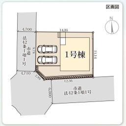 【区画図】 | 福岡市南区和田2丁目第1　1号棟（全1棟）【仲介手数料無料・0円】 | 区画図です。