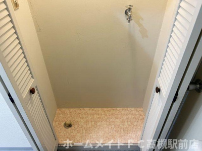 【その他】 | 芥川グリーンハイツ