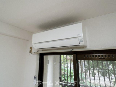 【設備】 | 芥川グリーンハイツ