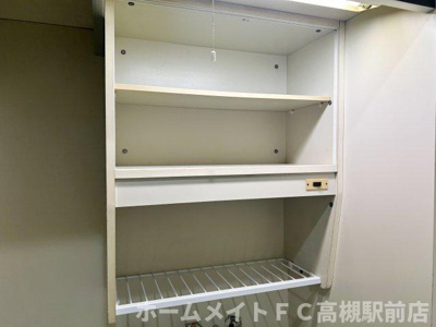 【キッチン】 | 芥川グリーンハイツ