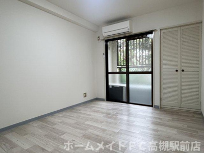 【洋室】 | 芥川グリーンハイツ