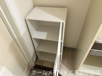【収納】 | 芥川グリーンハイツ