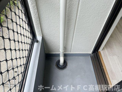 【バルコニー】 | 芥川グリーンハイツ
