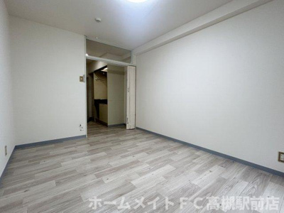 【居間・リビング】 | 芥川グリーンハイツ