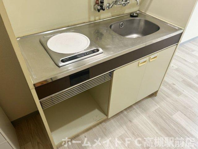 【キッチン】 | 芥川グリーンハイツ