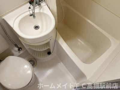 【浴室】 | 芥川グリーンハイツ