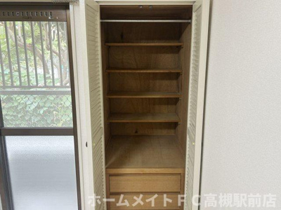 【収納】 | 芥川グリーンハイツ